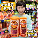 澳洲Metamucil美达施纤维粉114次代餐香橙膳食纤维素粉meta果蔬粉