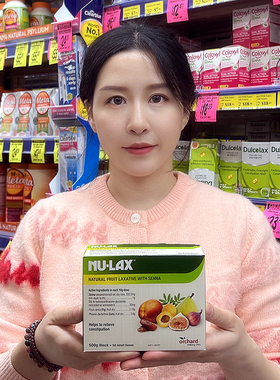 澳洲进口NU-LAX乐康膏500g果蔬纤维膏调理肠道水果纤维乐康片酵素
