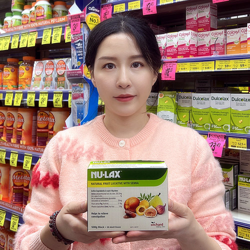 nu－lax/乐康膏轻松排宿便