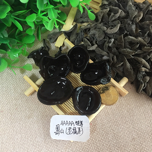 长白山黑山秋木耳 黑木耳 老鼠耳1.2小碗耳99.9元500克包邮