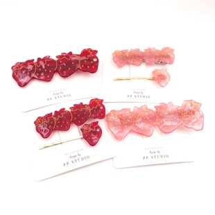 ▲PP STUDIO▲亮晶晶甜美系可爱草莓发夹刘海夹水钻日系ins风发饰