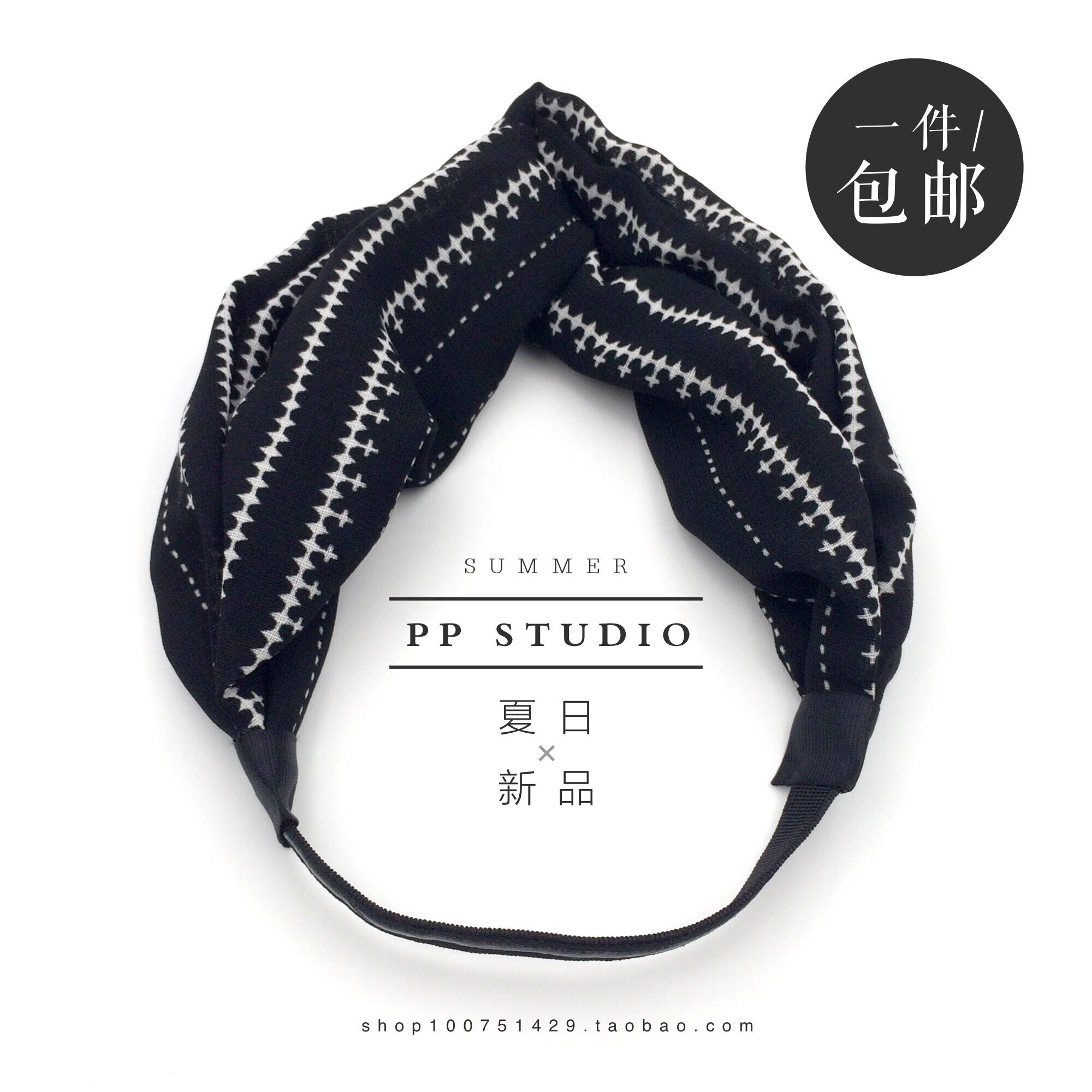 Accessoire coiffure - Ref 1202266 Image 1