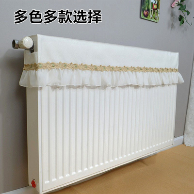 蕾丝暖气片罩布艺家用遮挡防尘防熏墙暖气套暖气片防尘罩套定制罩