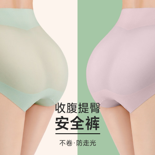收腹提臀内裤女夏季薄款