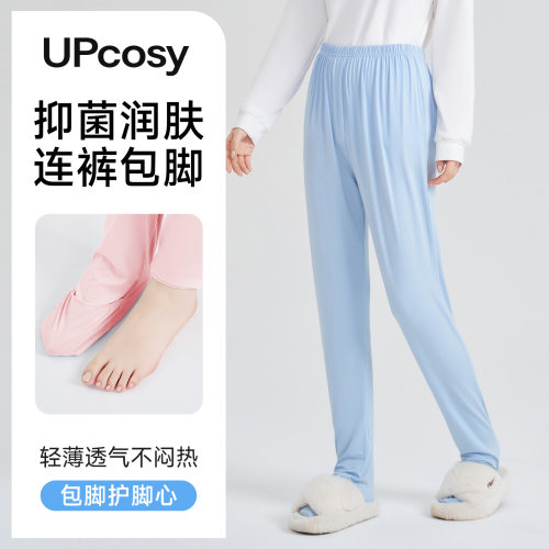 包脚护脚连体睡裤薄款夏季脚套女