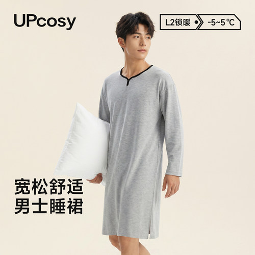 莫代尔睡裙秋冬宽松一体式浴袍