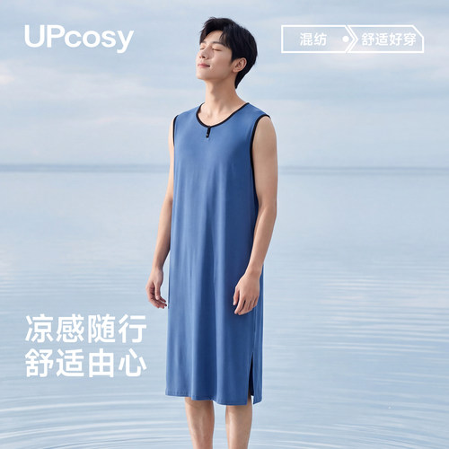 男士宽松莫代尔薄款无袖睡裙