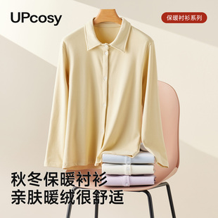 加厚磨毛休闲百搭翻领叠穿时尚 女生秋冬新款 保暖上衣 加绒衬衫 长袖