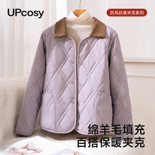 轻薄羊毛马甲女2025爆款 背心内胆通勤办公马夹秋 V领叠穿百搭修身