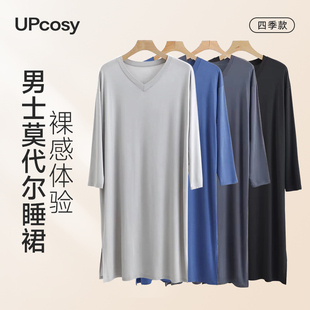 睡衣青少年术后护理连体长袍浴袍居家睡袍 长袖 男士 睡裙莫代尔大码