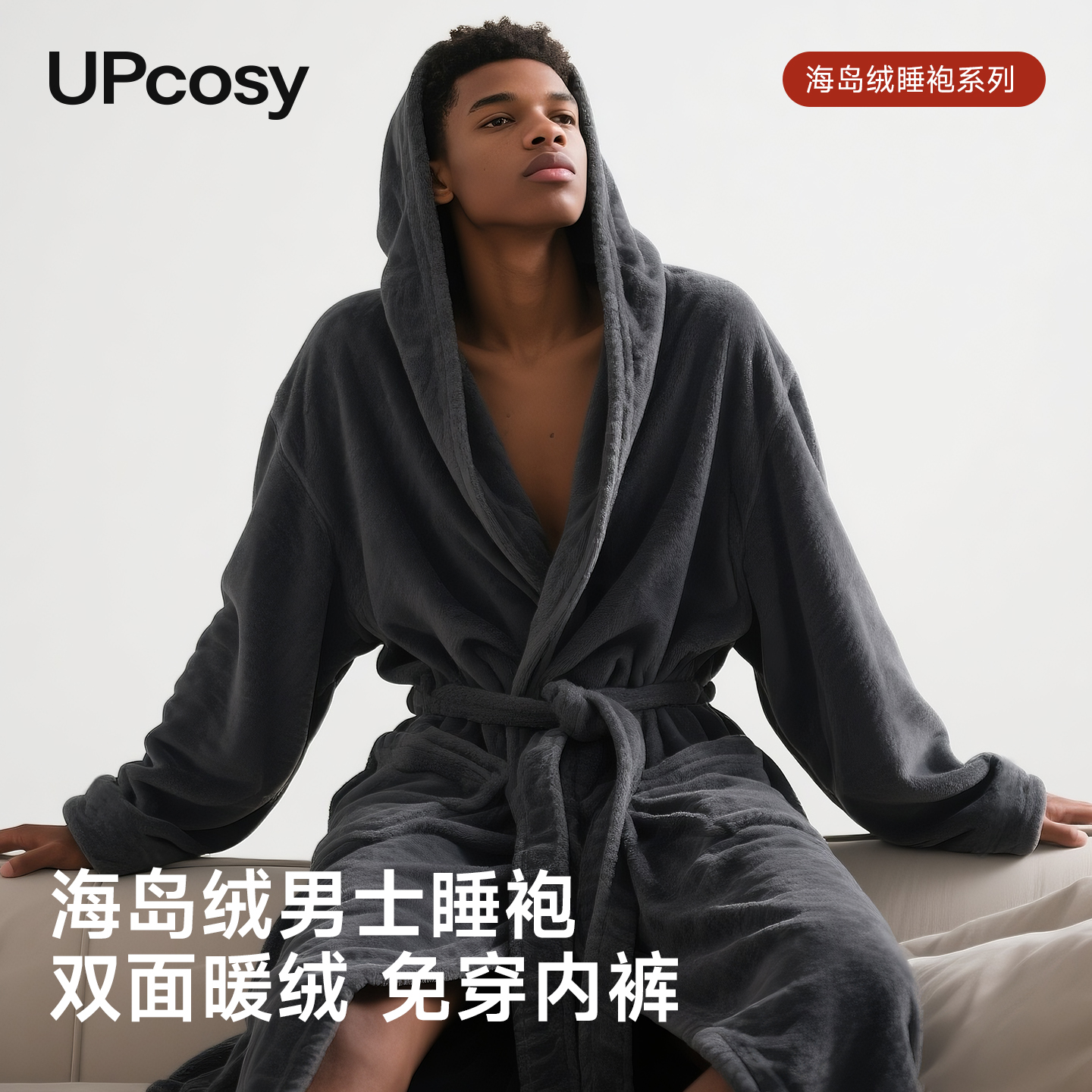 珊瑚绒浴袍男士可吸水浴衣浴巾青少年四季秋冬新款情侣睡衣睡袍女