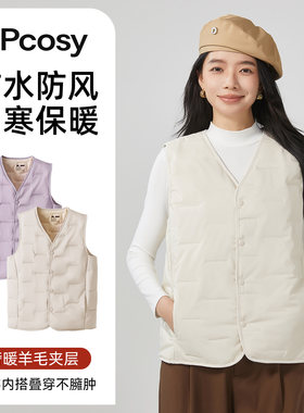 加绒加厚发热冬季防风保暖马甲