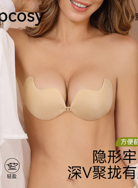 隐形胸贴聚拢防滑硅胶上托防凸点