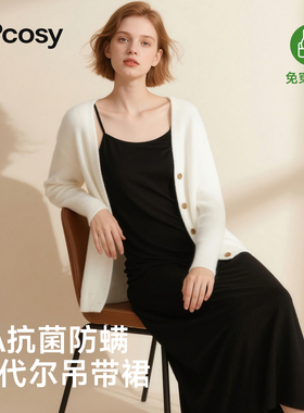 莫代尔带胸垫连衣裙女夏季新款黑色吊带内衬裙气质修身长裙女款