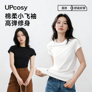 半袖 夏白色体恤百搭修身 纯棉圆领黑色正肩上衣 t恤女2026新款 短袖