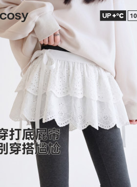 白色蕾丝边系带蛋糕半身裙秋季