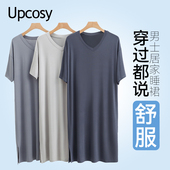 浴袍春夏薄款 男士 睡裙莫代尔睡袍大码 V领晨袍连体睡衣长袍家居服