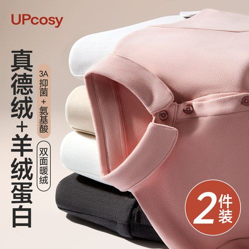 学院风双面德绒衬衫女polo领外穿