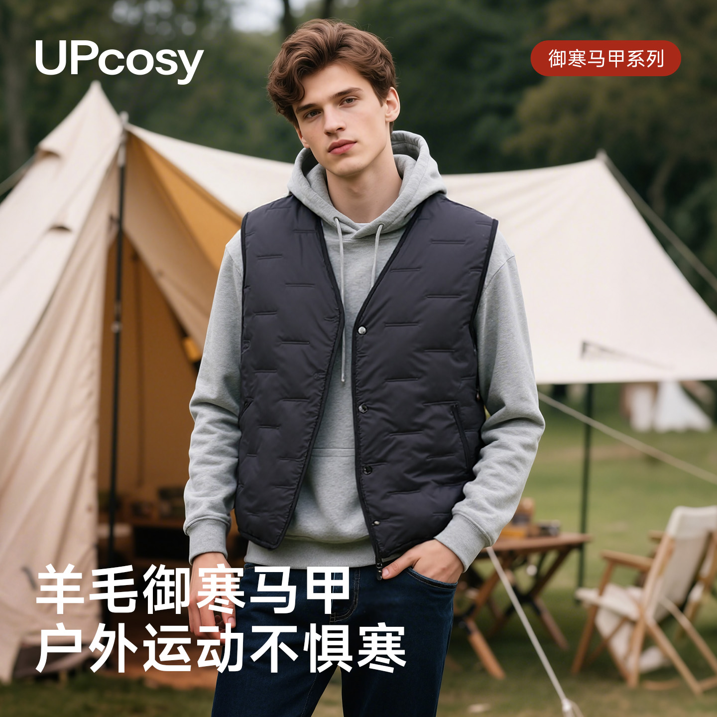 秋冬新款羊毛加绒保暖马甲