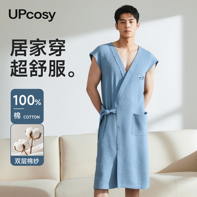 夏季新款纯棉双层纱浴袍