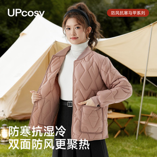 保暖棉服女防寒内胆配大衣羽绒冲锋衣羽绒服护士医护值班专用外套