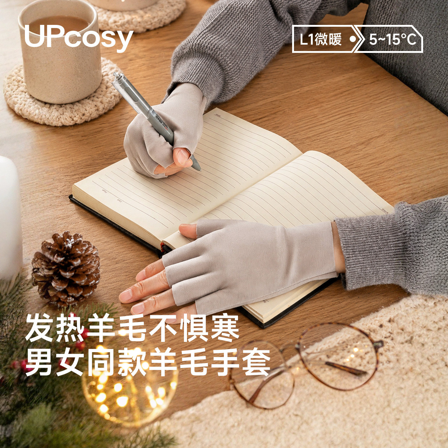 保暖手套半指女士羊绒德绒发热秋冬骑行露指男士写字办公打字触屏