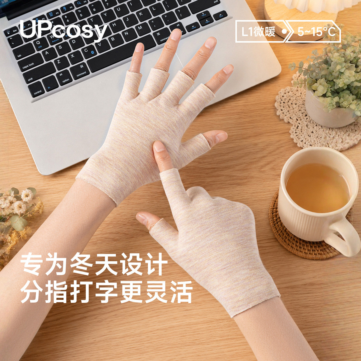 保暖手套半指女士羊绒德绒发热触屏秋冬骑行露指男士写字办公打字
