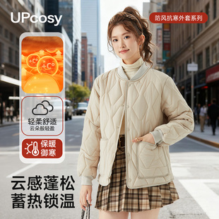 保暖棉服女防寒羽绒内胆配大衣冲锋衣羽绒服护士医护值班专用外套