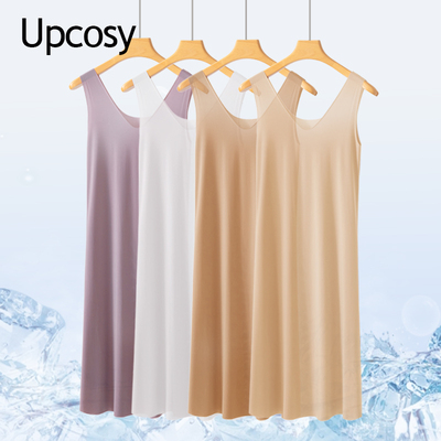 冰丝吊带背心女防透内搭打底裙