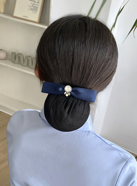 护士头花女网兜职业发网简约空姐蓝色头饰银行发夹盘头发工作发饰