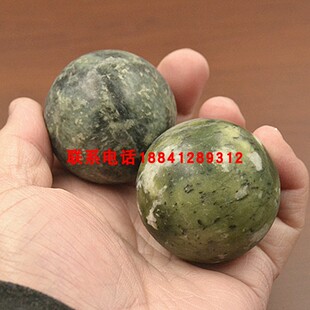 实心玉石手球保健按摩球老年健身球老人手转手玩球手握把玩球