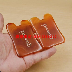 天然玉石玛瑙面部刮痧板张秀琴全息脸部眼部美容刮片