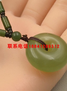 岫玉180料深绿圆柱链子平安扣坠