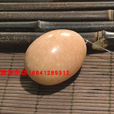 玉石岫玉阴护蛋女性康复产后修复