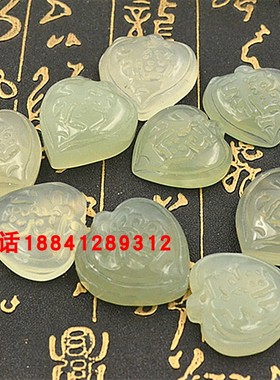 玉石心型吊坠挂件项链冰透玉料