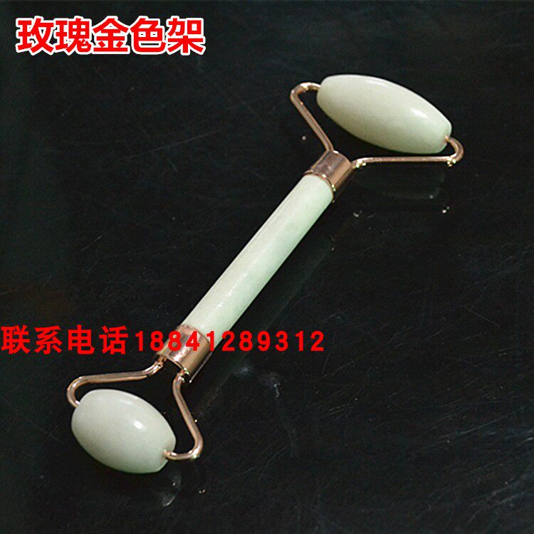 天然岫玉按摩器滚轮面部眼部玉石锌合金金色手动美容推脸神器