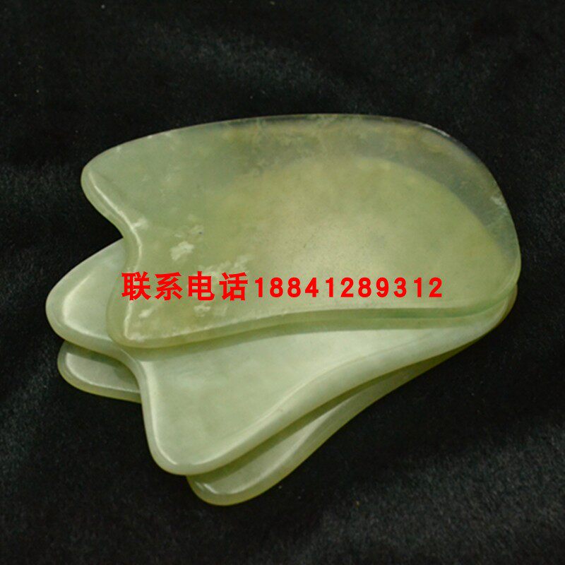 天然玉石大号薄板岫玉面部脸部美容刮疗板颈部背部全身通用工具