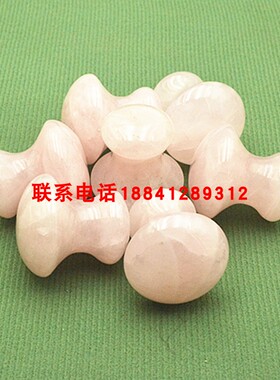 玉石蘑菇头按摩石面部按摩器
