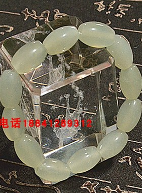 天然岫玉玉石路路通冰种手串