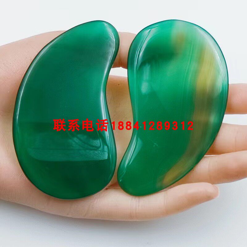 天然玉石绿玛瑙刮痧板美容保健经络一对阴阳刮痧片