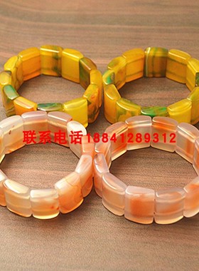 玛瑙男款手链粉黄色玉片手腕手排