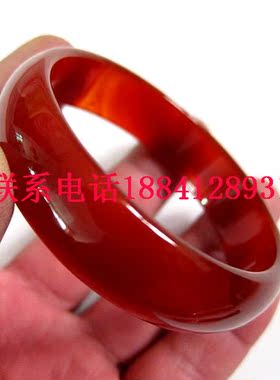 玉石手镯巴西红玛瑙玉镯子