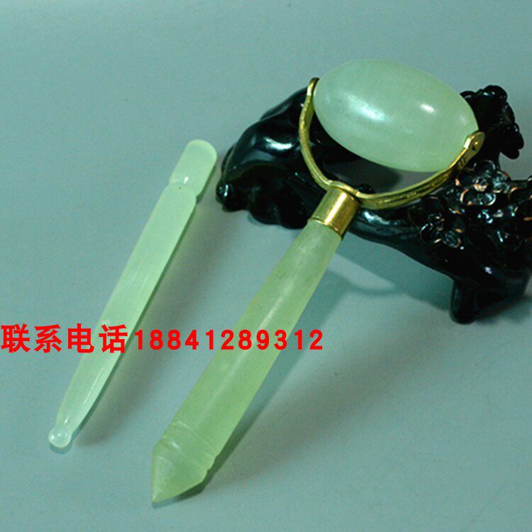天然玉石面部美容按摩棒岫玉点穴棒经络穴位刮痧棒美容器