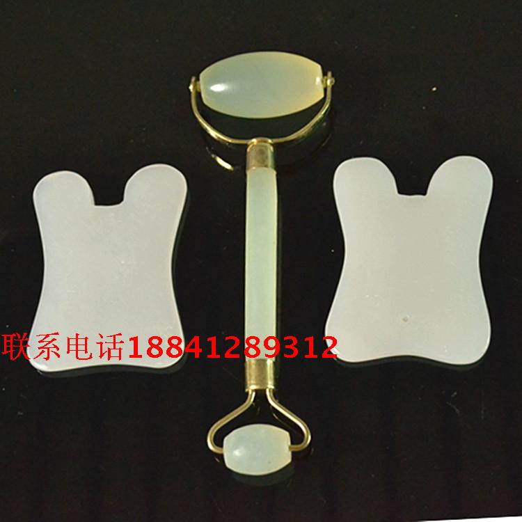 天然玉石刮痧板面部眼部美容器岫玉双头按摩滚轮阿富汗玉板3件套