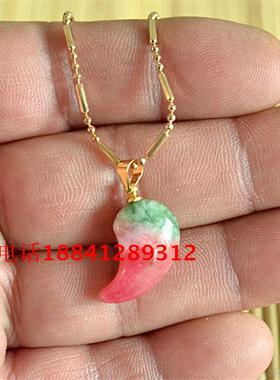七彩玉吊坠玉石小辣椒挂坠项坠