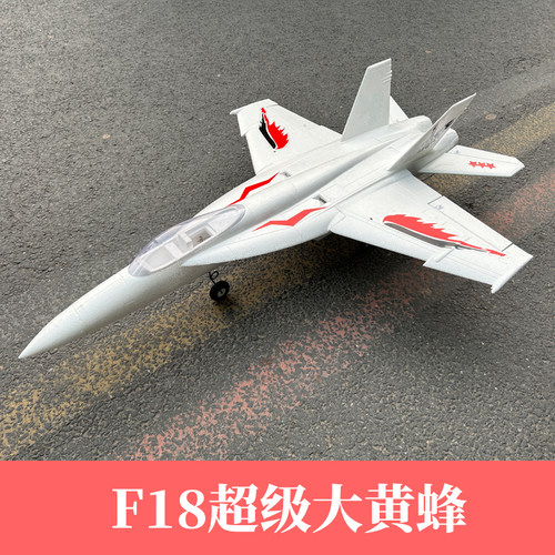 郑鑫喷气式战斗机拼装航模