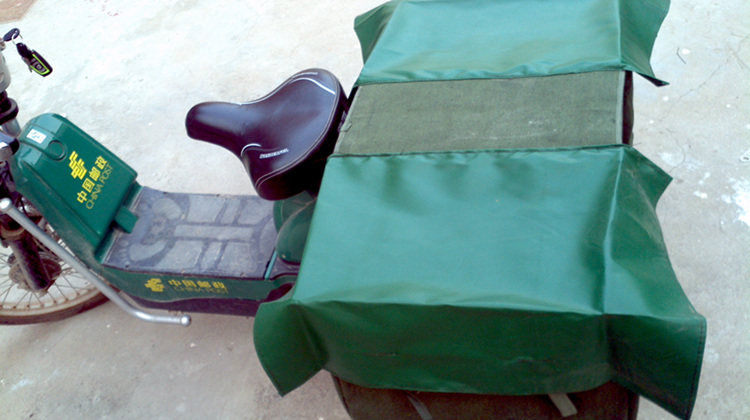 Sacoche pour vélo - Ref 2219888 Image 1