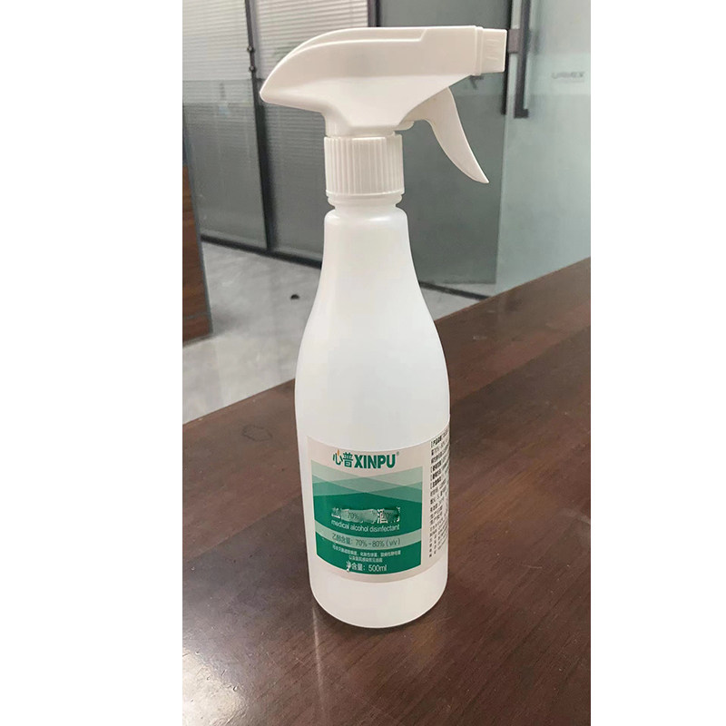 心普季铵盐消字消毒液空气家庭喷雾家用衣物婴儿玩具500ml整箱