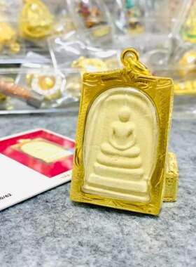 泰牌龙婆培九层崇迪吊坠