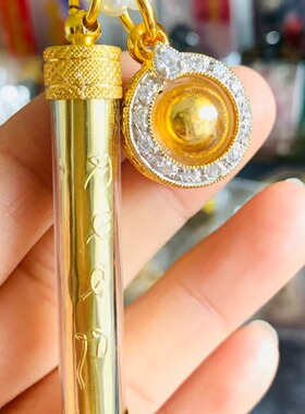 泰国佛牌古巴吸米星钻壳吊坠